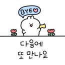 두암다방 이미지