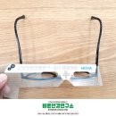 무극안경원(시지점) | 안경 다리 압박으로 인해 발생하는 머리 두통 및 흘러내림 소리 제거 작업 후기