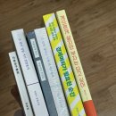 댕이곳간 이미지