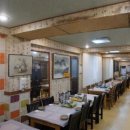 정열식당 네이버블로그
