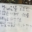 한이븐(주) 네이버블로그