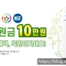 양우할인마트 이미지