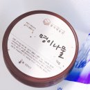 장가네농산