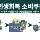 서락핏 네이버블로그