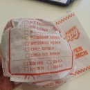 다이소 광주첨단2지구점 | 슈퍼크리스피 광주첨단2지구점 1,000원의 행복 오픈런 성공 후기