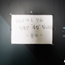 방역타임