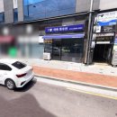 아트옷수선, 현풍/테크노폴리스 옷 수선집 추천 내돈내산 후기