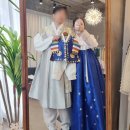 은빛77번길 | 돌잔치 한복 대여 시재아뜰리에 피팅후기