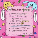 칠구네신림동백순대
