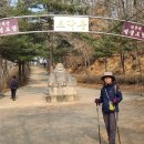 서해랑길 98코스 이미지