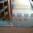 해성상사 Daum카페