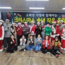 소화성 가정 이미지