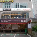 젖소의 만찬 이미지