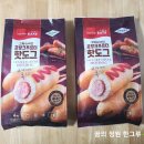 (주)육천기업