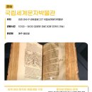 수학전문153학원 이미지