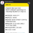 메인main 이미지
