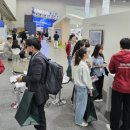 경북대로 이미지