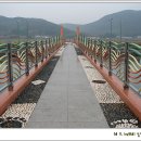 유치환 시비 이미지