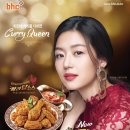 비에이치시 - 밀양시 미리벌로3길 40 | 비에이치시