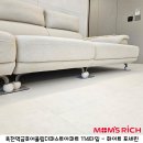 옥천역금호어울림더퍼스트아파트 114타입 맘스리치 TPU매트 시공했어요.