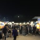 그남자의공방 이미지