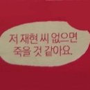 모드온