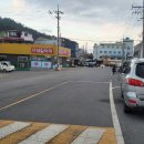 지도읍 복지센터 이미지