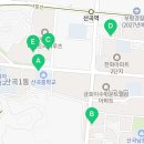리드앤톡영어부평산곡1센터