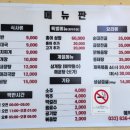 해송가든 이미지