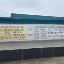 구봉가스 충전소 네이버블로그