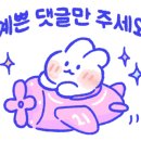 토당문화플랫폼 공감1904 이미지