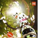 (주)부즈클럽 이미지