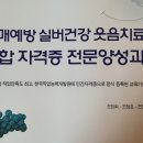 혜당생활과학 이미지