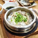 애월 윤스테이 이미지