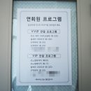 메종드에스떼 이미지