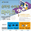 ETM KOREA 이미지