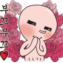 태원반점 이미지