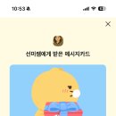 볕뉘 - 의정부시 | 볕뉘