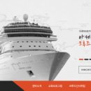 아세아항공직업전문학교용산아세아직업전문학교 이미지