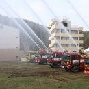 파주소방서 이미지