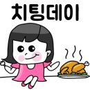 본가중앙탑막국수대영점 이미지