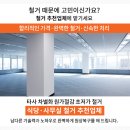 유지민정신건강의학과의원 이미지