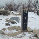 한가라지고개 | 강화 가볼만한곳 해명산 낙가산 상봉산 보문사