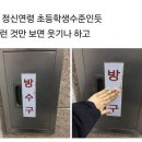 토리하우스 이미지