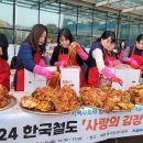 따스한 이미지