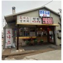면포도궁 이미지