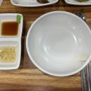 시간과불의맛어화 이미지