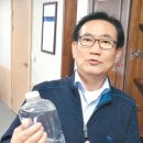 동아정밀산업 이미지