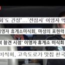 기차휴게소 이미지
