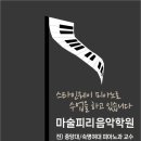 홍대병설유치원 이미지